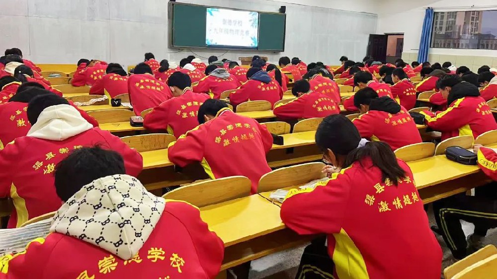 微信图片_20241218083554.jpg