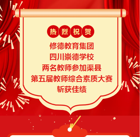 微信图片_20241220082646.png