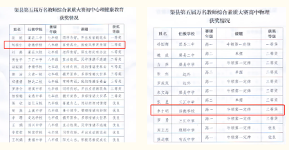 微信图片_20241220082916.png