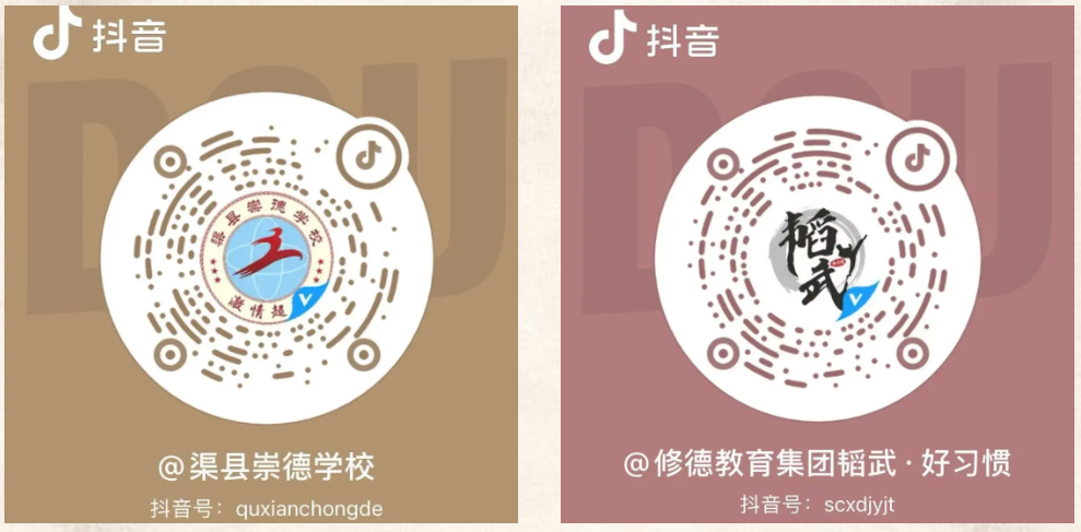 微信图片_20241221074529.png