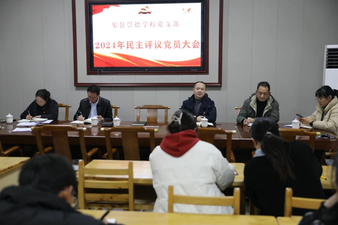 微信图片_20241222132729.jpg