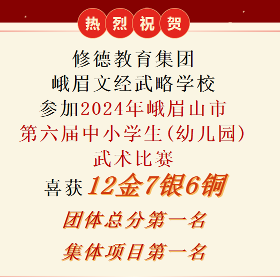 微信图片_20241224104207.png