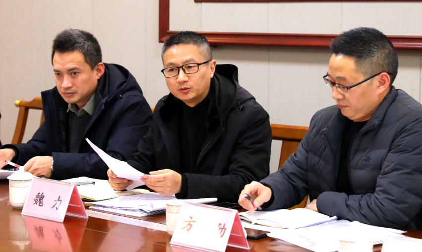微信图片_20241226083436.png