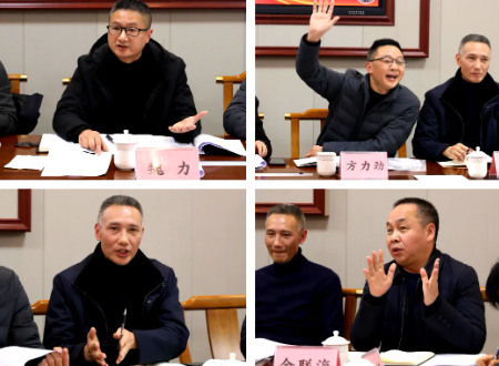微信图片_20241226173727.png