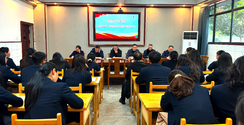 微信图片_20241226084354.png