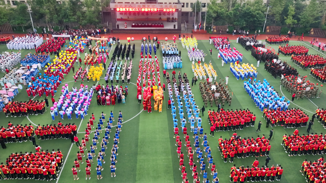微信图片_20250108201608.png