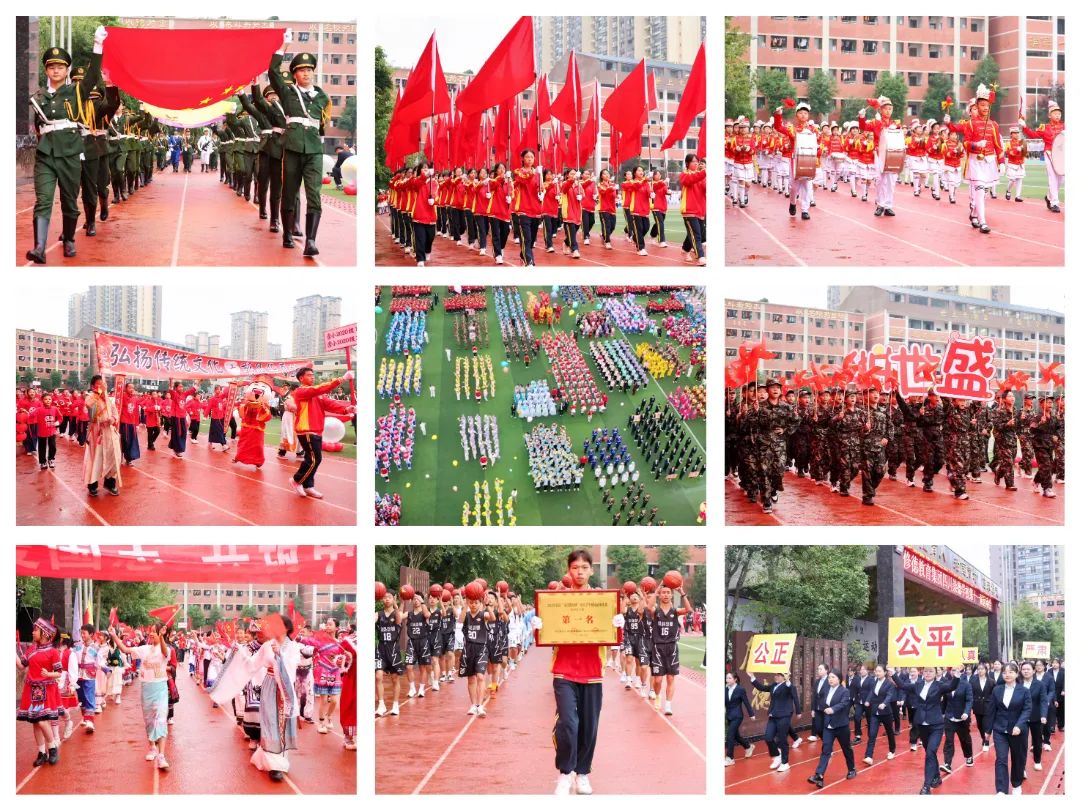 微信图片_20250108201955.jpg
