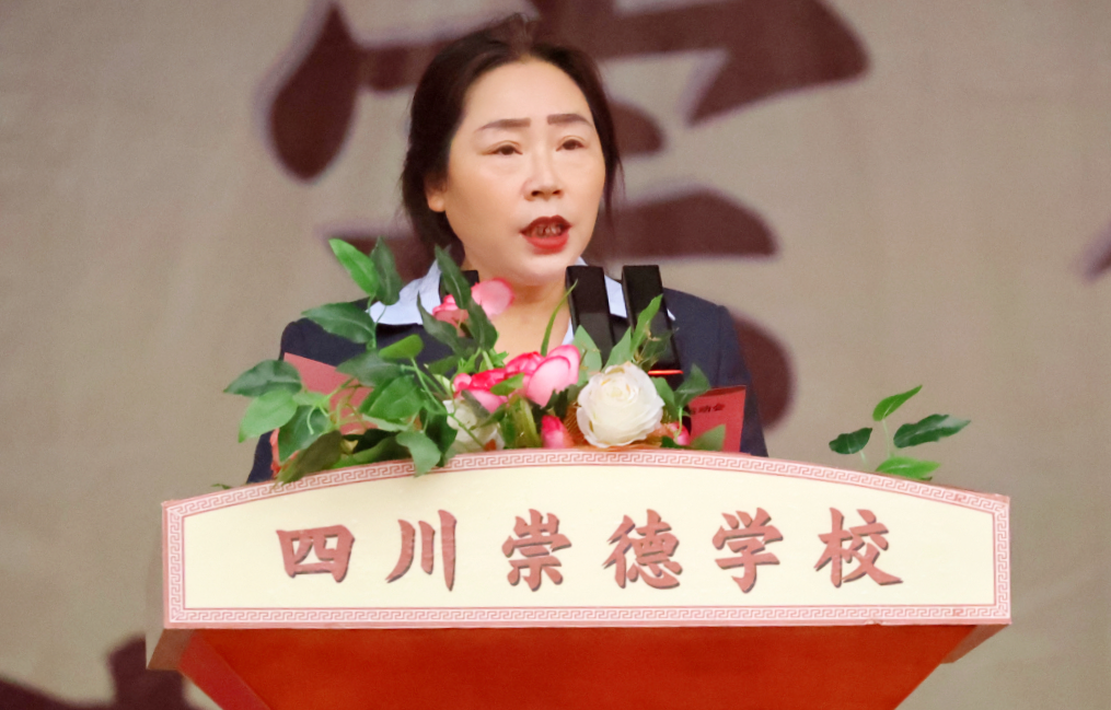 微信图片_20250108202033.png