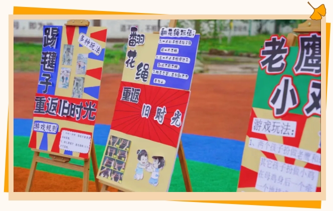 微信截图_20250108204203.png