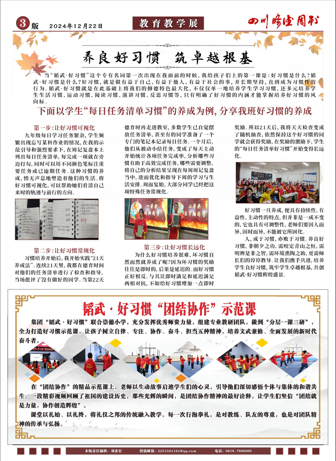 94bfdaf2-d236-44df-b724-c54fa6d17425.png
