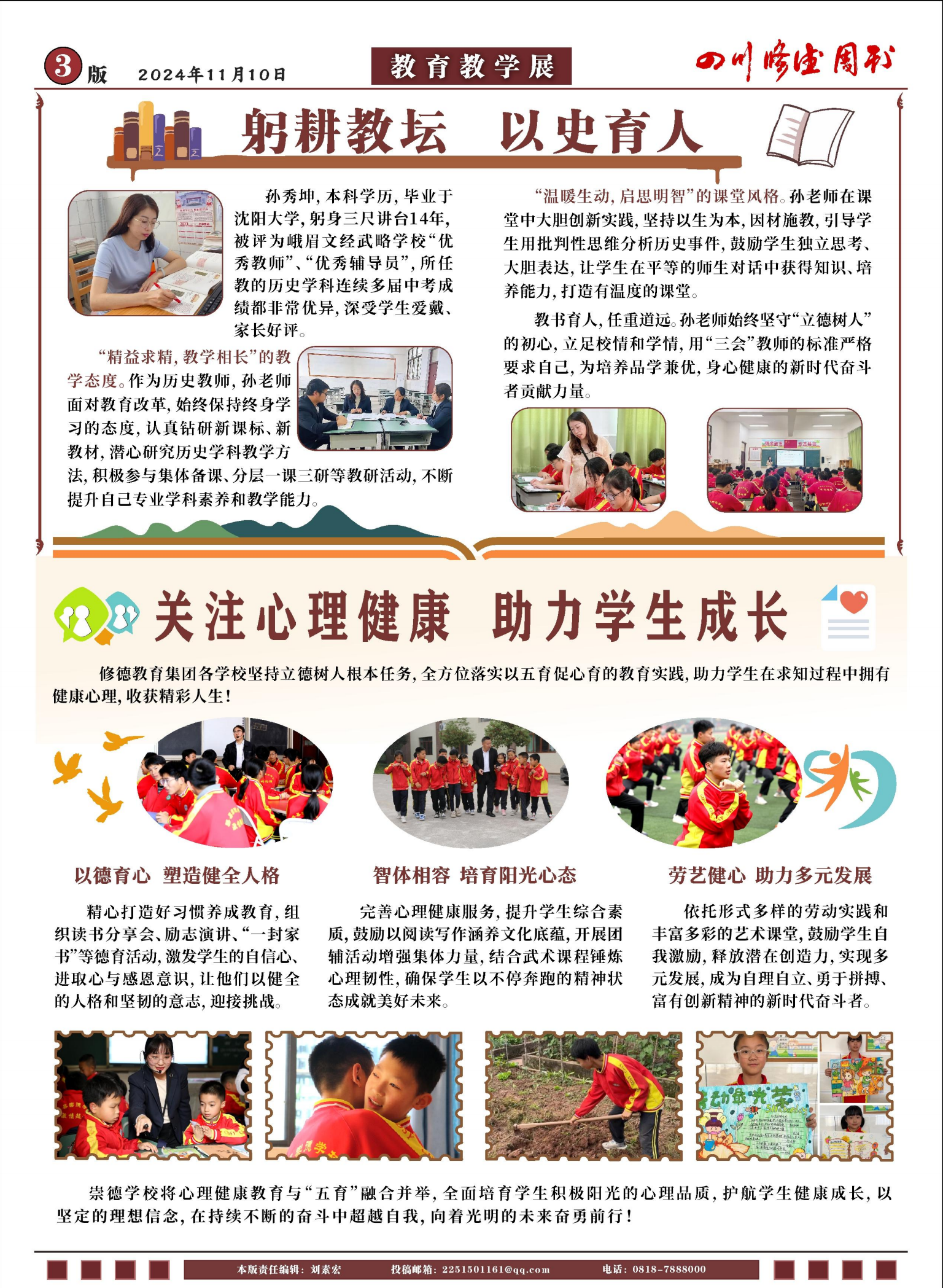 64f6a472-098e-4dce-a4cc-8ff5c0d0338f.png