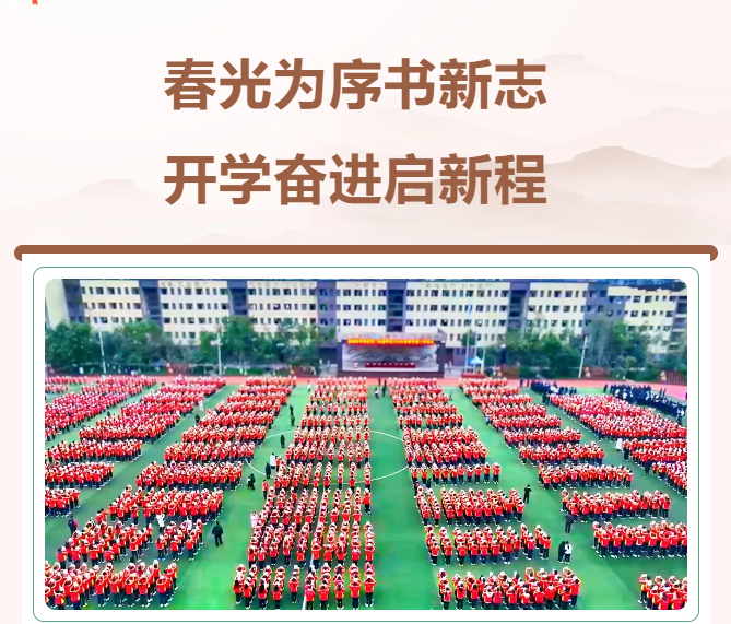 86b1e20e-476f-486e-8d3c-8bcd93a7e518.png