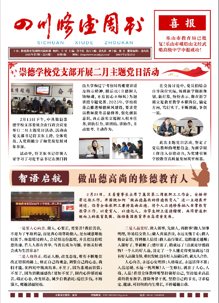 f663055d-7680-4e75-a842-961ad4e19161.png