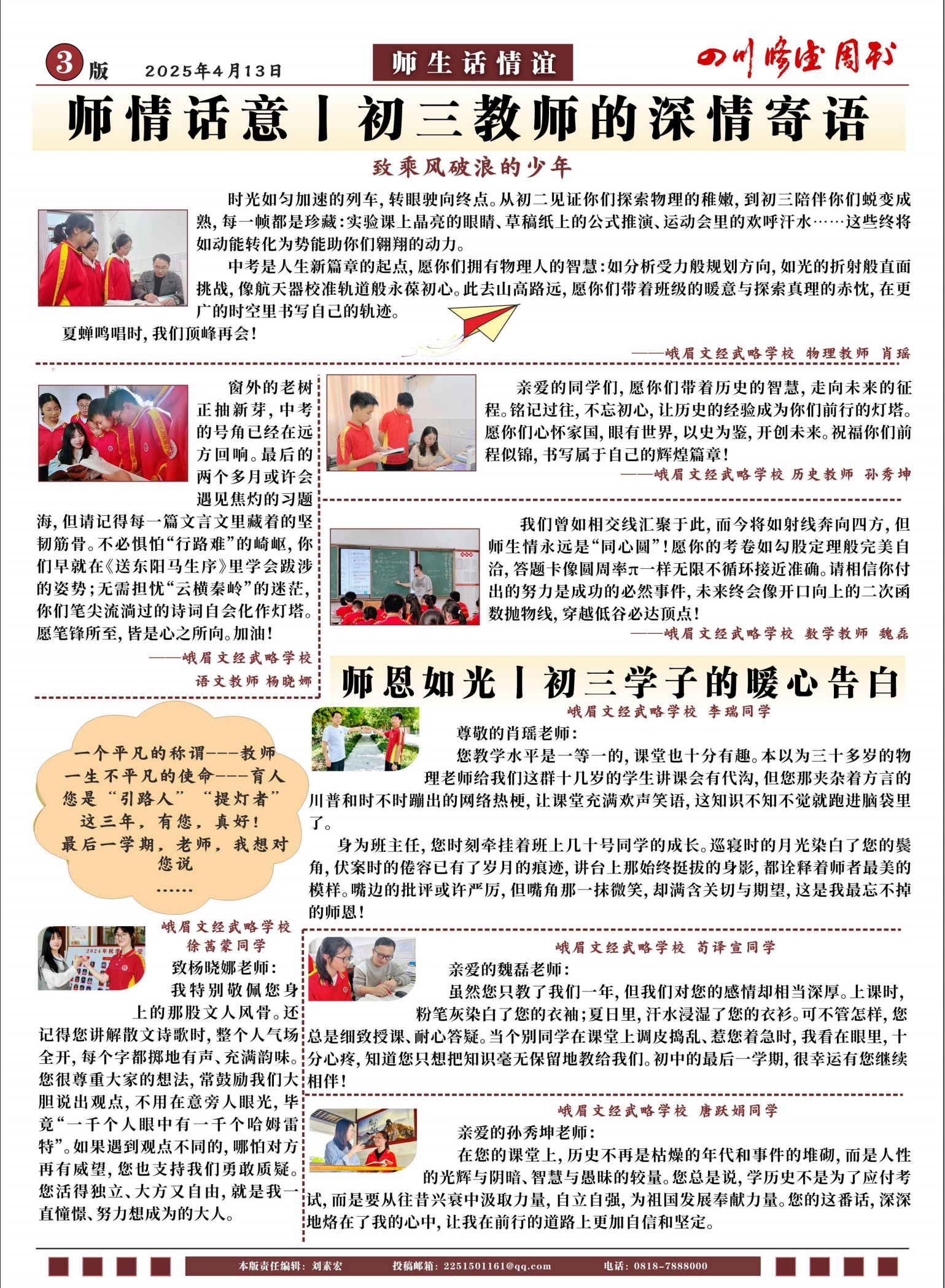 17dedc4d-5473-4b1d-b3f7-937628d19e99.png
