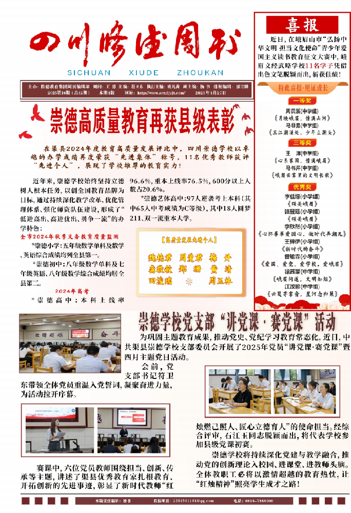 f83985ae-7f4b-4507-9ca3-34df8b9383bf.png