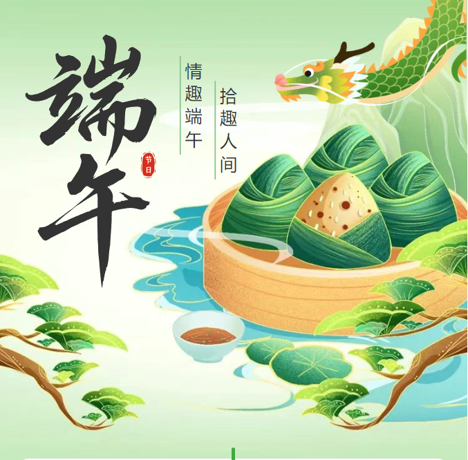 QQ_1748574439478.png