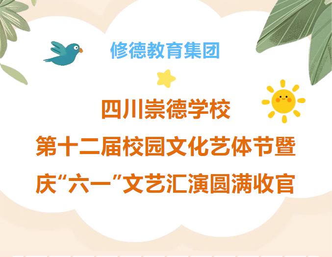 QQ_1748574855399.png