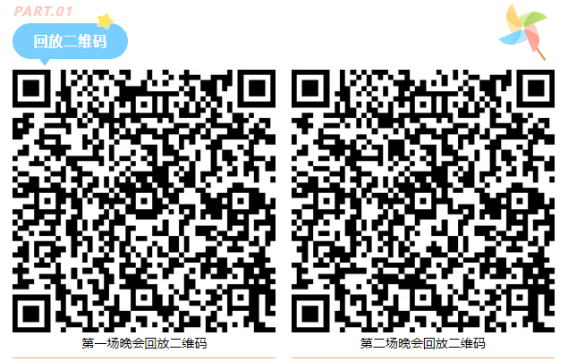 QQ_1748574872885.png