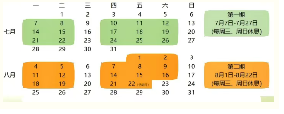 QQ_1748911264502.png