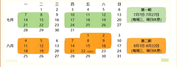 QQ_1749260413930.png