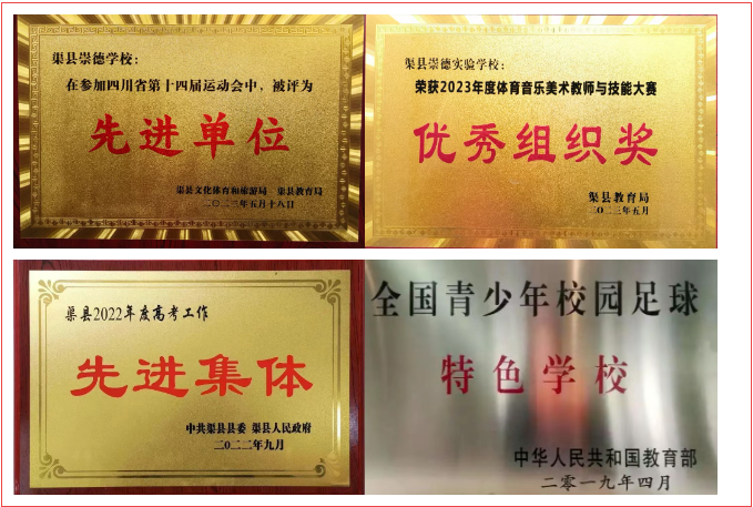 QQ_1749688945608.png